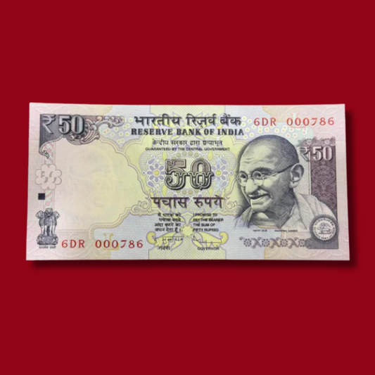 Rs 50 note 000786 holy bismillah number gov D subbaraao collectible