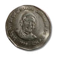 Rs 2 Deshbandhu Chittaranjan Das | Commemorative Coin | Bombay Mint