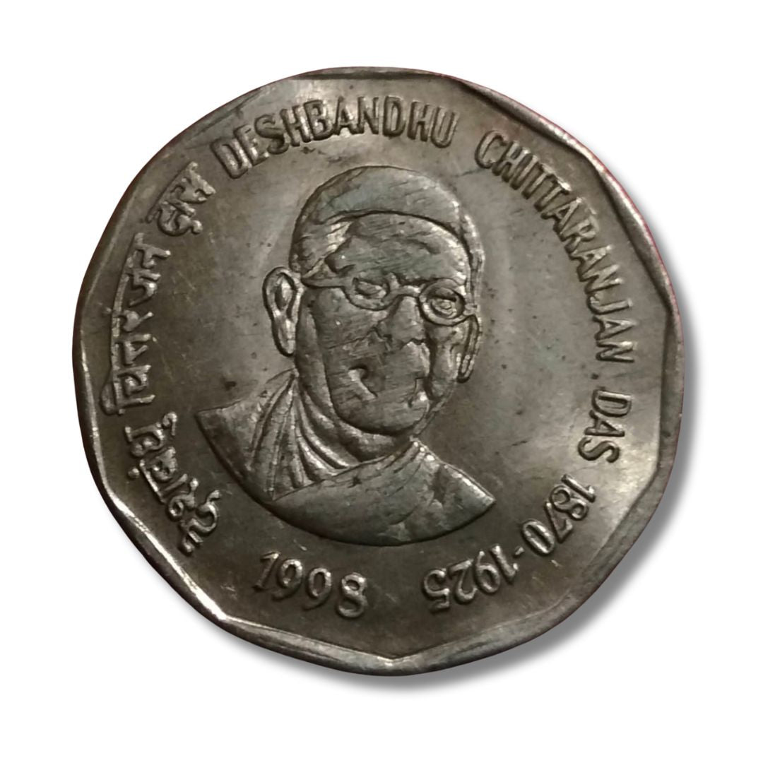 Rs 2 Deshbandhu Chittaranjan Das | Commemorative Coin | Bombay Mint