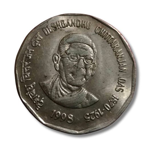 Rs 2 Deshbandhu Chittaranjan Das | Commemorative Coin | Bombay Mint