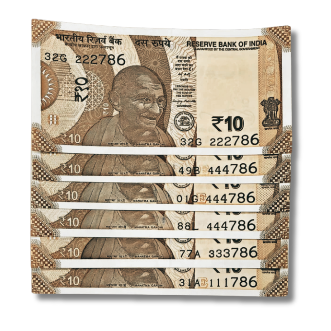 Rs 10 tripple digit plus ending 786 holy bismillah no each note 400