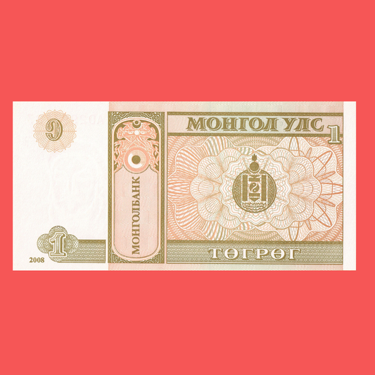 1 Togrog	Bank of Mongolia UNC Condition - Collection Bazzar