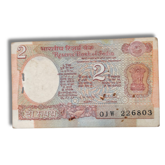 Rs 2 Note Packet Satellite  Fresh Note 98 Notes packet R.N Malhotra