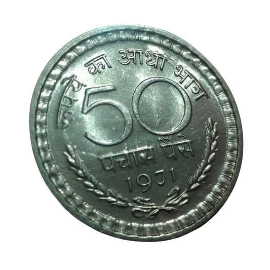 50 Paise Coin | Year 1971 | Kolkata Mint | Extra Fine Condition