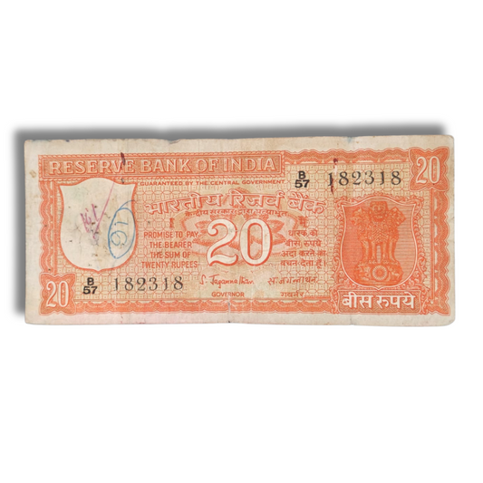 Rs 20 Note Old Issue Parliament Note  as per Condition Governor Name S.Jagannathan