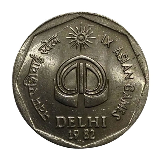 Rs 2 IX Asian Games Coin | Year 1982 | Kolkata Mint | Commemorative Issue