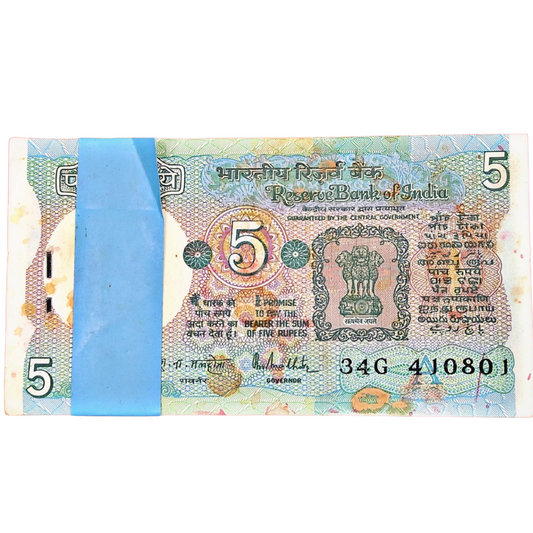 Rs 5 old serial packet prefix 34G 410801 governor r n malhotra excellent condition