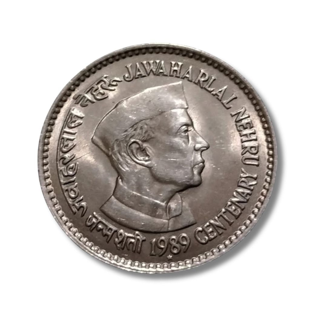 ₹1 Jawaharlal Nehru Coin | Year 1989