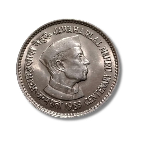 ₹1 Jawaharlal Nehru Coin | Year 1989