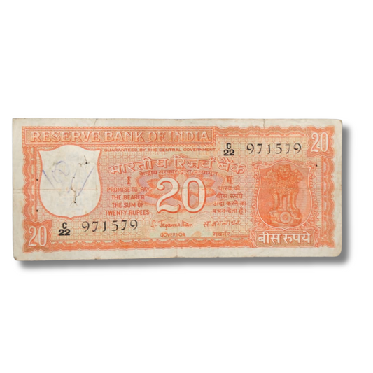 Rs 20 Note Old Issue Parliament Note  as per Condition Governor Name S.Jagannathan