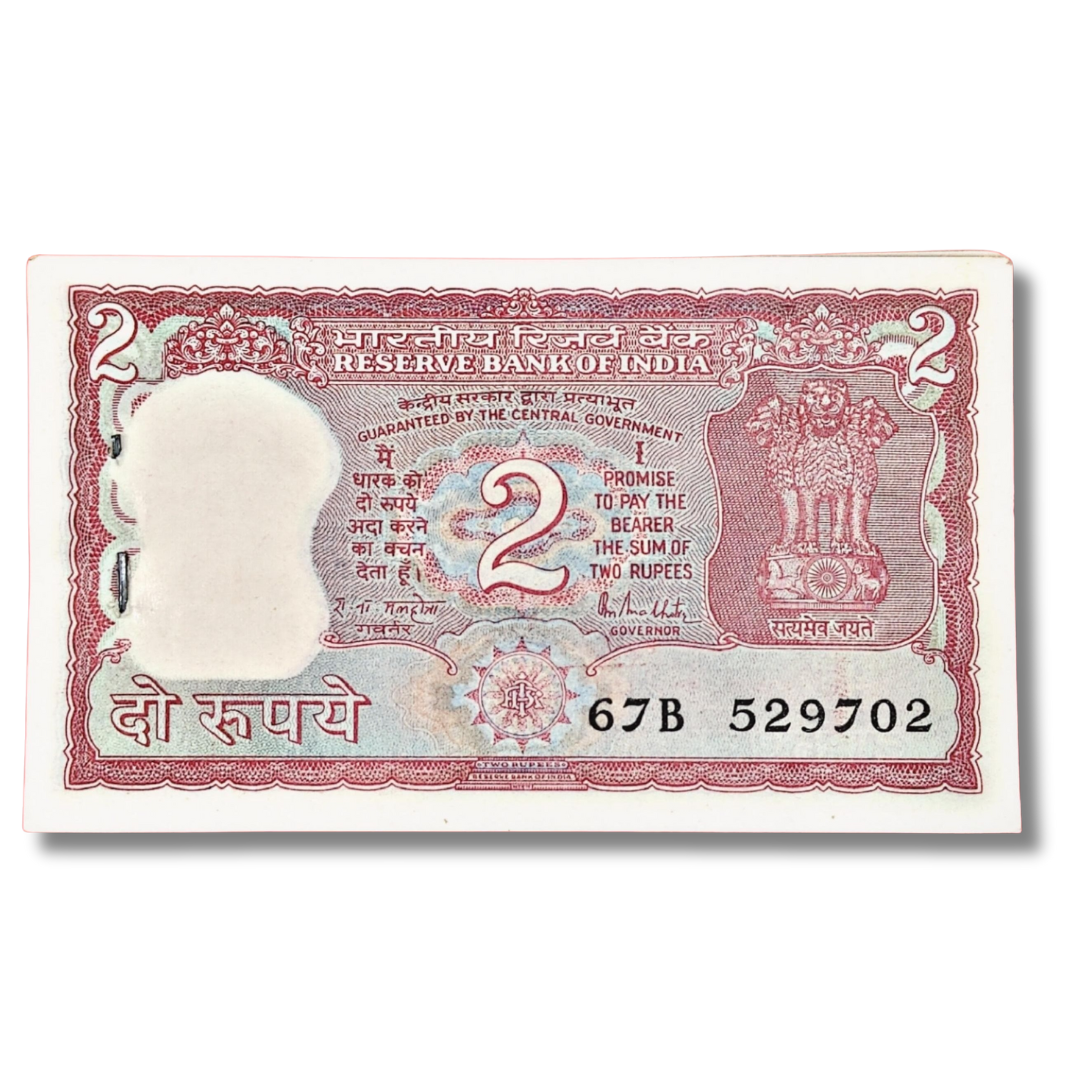 Rs 2 serial packet 99 notes prefix 67 B 529702 governor r n malhotra excellent condition