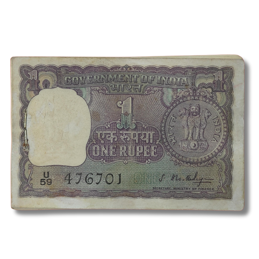 Rs 1 fresh note pkt goverment of india extremely rare governor S Bhootlingam 1966 58year old pkt unique 476701 786 Allah number