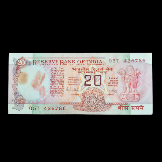 Rs 20 Note Konark Wheel Serial 426786 Semi Fancy Note RN Malhotra