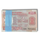 Rs 2 Note Packet Satellite  Fresh Note Packet 100 Notes Governor I.G Patel