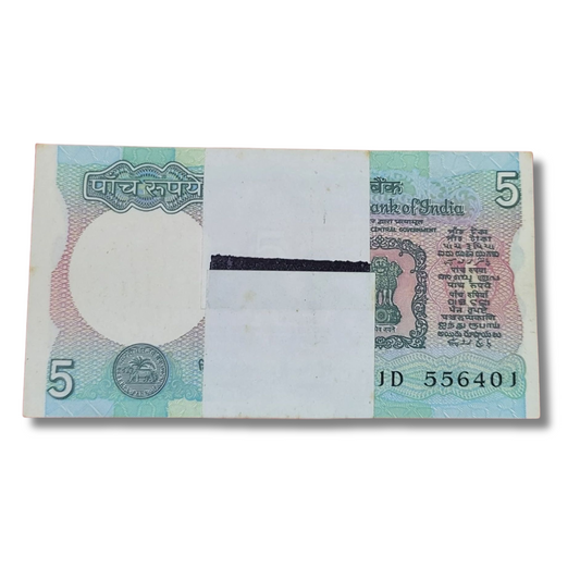 Rs 5 old serial packet governor bimal jalan unc condition