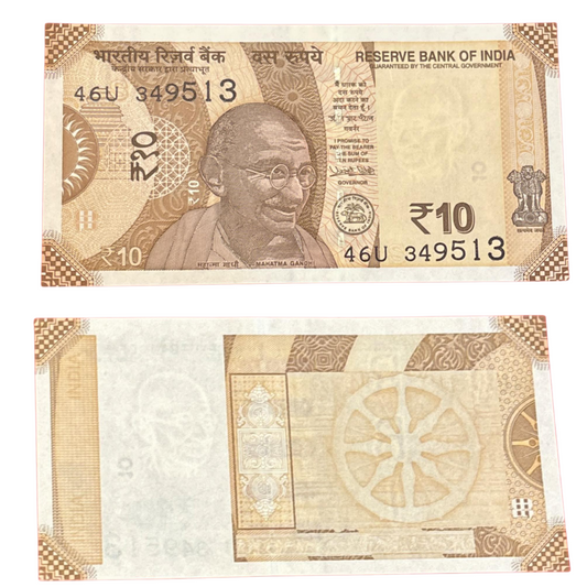 ₹10 One Side Uniface Note UNC | Hardest to Find
