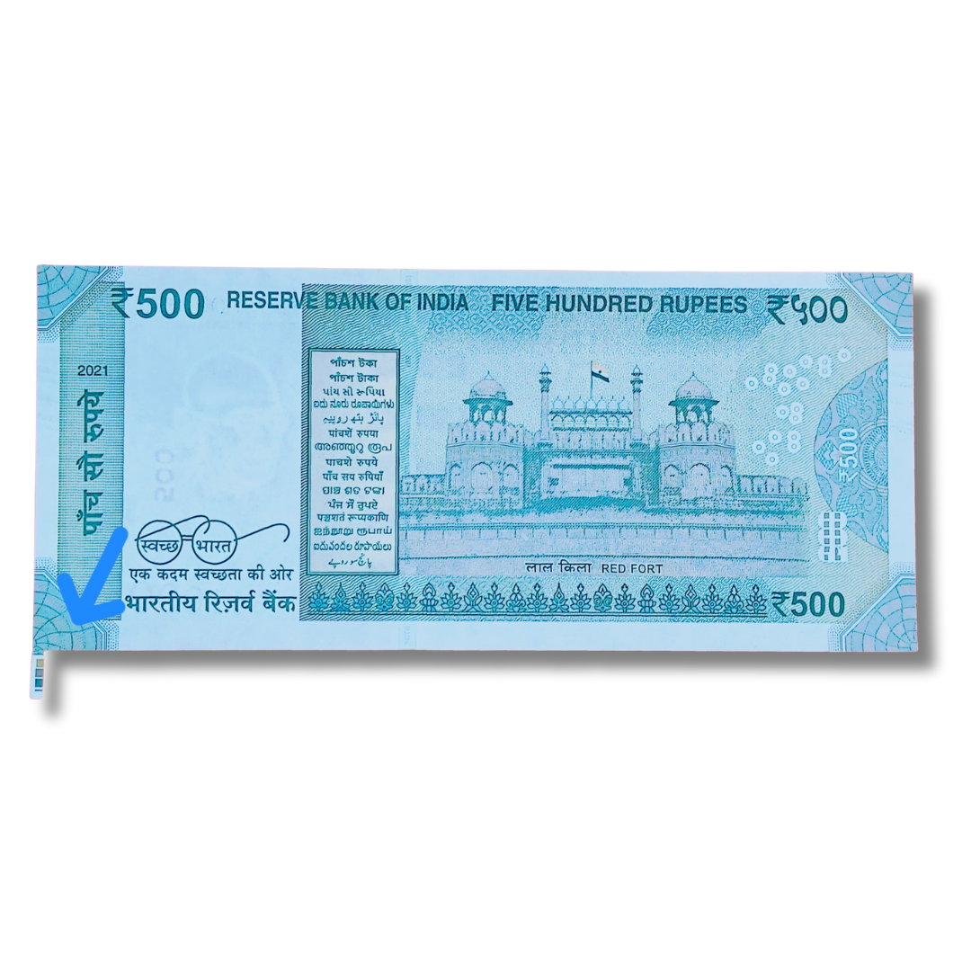 Rs 500 Bank Note – Serial 641000 – Extra Paper Error