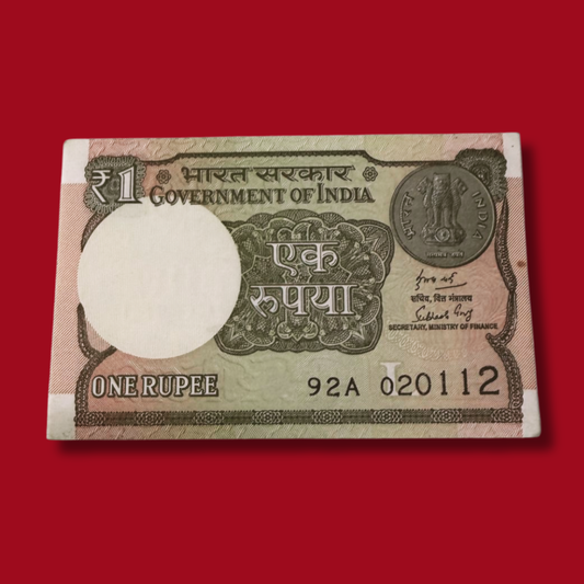 Rs 1 Note Birthday & Anniversary 020112 - 02 January 2012