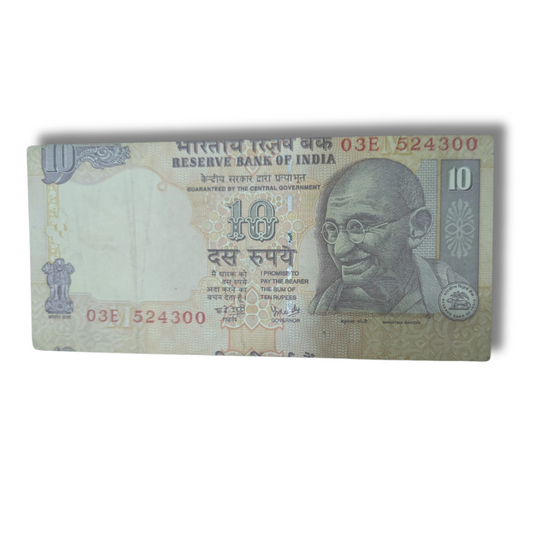 Rs 10 Error Note Shifted Print  Paper Cutting Error 524300 – As Per Condition