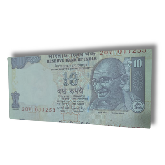 Rs 10 Error Note Inverted Number Serial Number Shifted Printing Error 011253