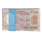 Rs 2 Note Packet Satellite  Fresh Note Packet 100 Notes R.N Malhotra
