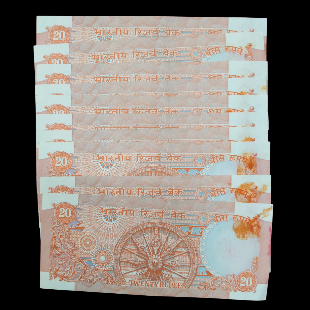 Rs 20 Note Konark Wheel Ending 786 Holy Each Note Price RN Malhotra