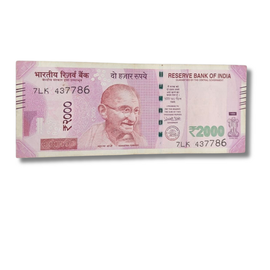 Rs 2000 new 437786 ending 786 holy bismillah number urjit patel excellent condition