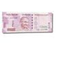 Rs 2000 new 933786 ending 786 holy bismillah number governor urjit patel excellent condition