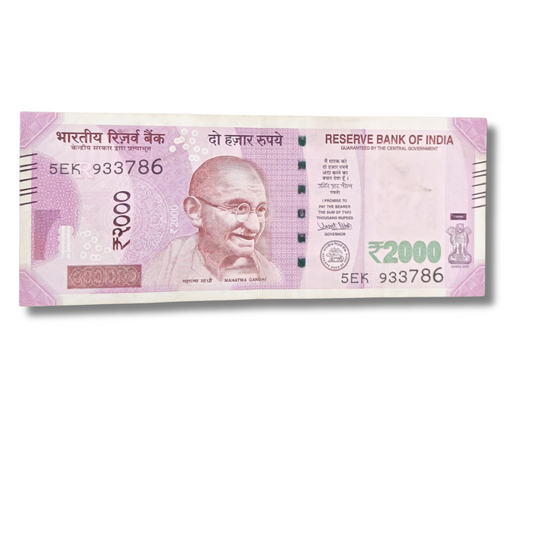 Rs 2000 new 933786 ending 786 holy bismillah number governor urjit patel excellent condition