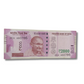 Rs 2000 new 460786 ending holy bismillah number governor urjit patel excellent condition