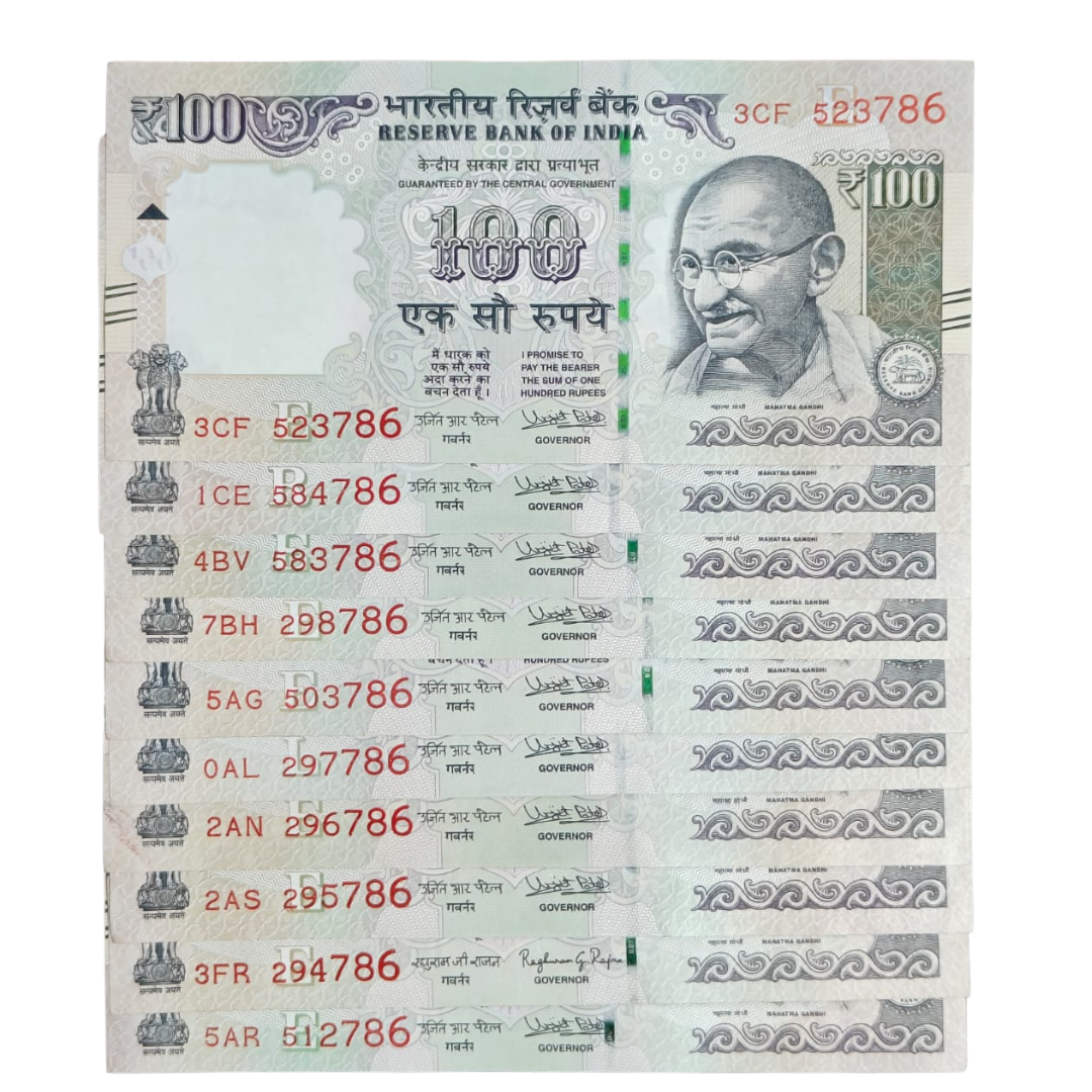 Rs. 100 Note Super Fancy Old Issue Packet Ending 786 Series 10 Note Set 786 Holy number Number Bismillah Governor Raghu Ram Rajan