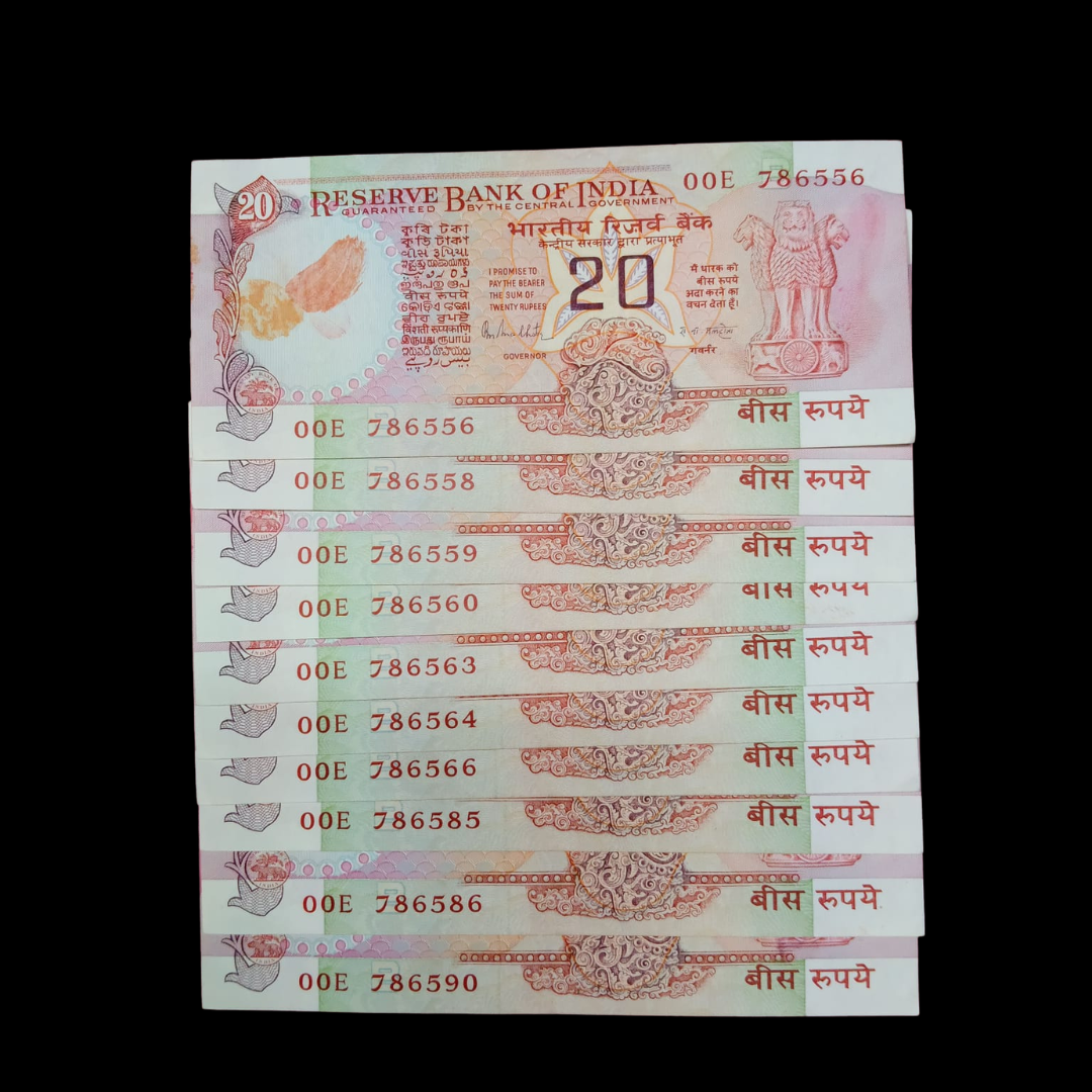 Rs 20 Note Konark Wheel Ending 786 Holy Each Note Price RN Malhotra