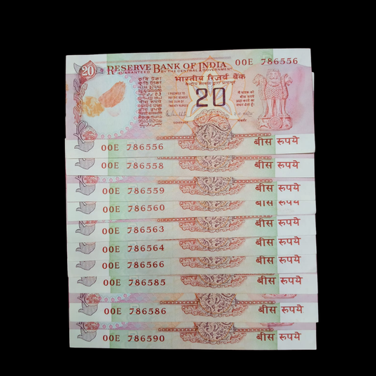 Rs 20 Note Konark Wheel Ending 786 Holy Each Note Price RN Malhotra