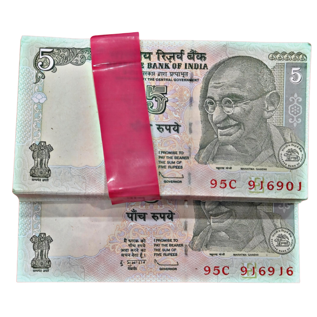 Rs 5 serial packet 916901 with 916916 doubling hallmark number subbarao excellent condition