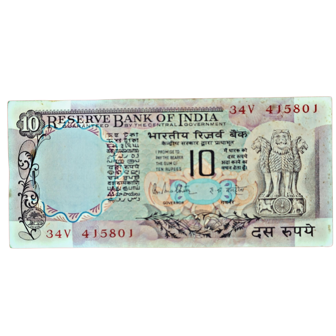 Rs 10 serial packet 415801  governor r n malhotra excellent condition
