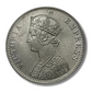 Rs 1 Coin One Rupee 1890 Victoria Empress