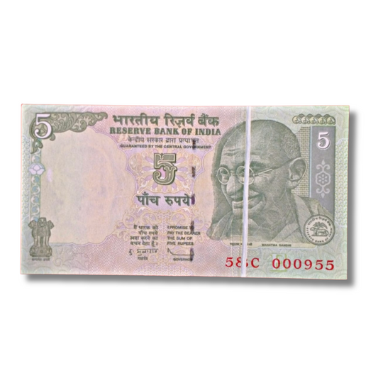 Rs 5 Crush Error Note 000955 Number Governor Subbarao UNC Condition