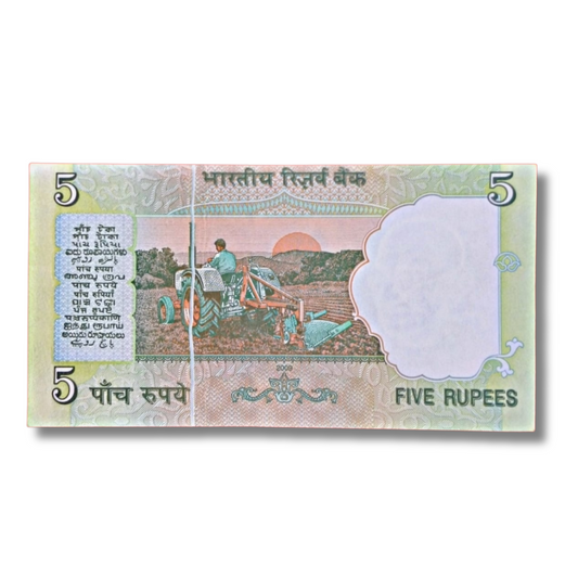 Rs 5 Crush Error Note 000955 Number Governor Subbarao UNC Condition