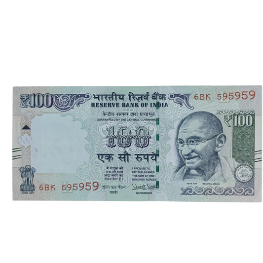 Rs. 100 Note Semi Fancy 595959 Telescopic Series