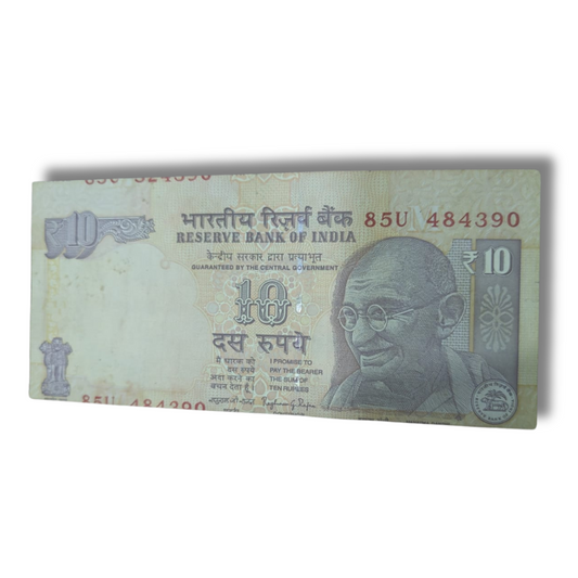 Rs 10 Error Note Serial Number Shifted Print Error 484390 – As Per Condition
