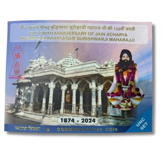 150Th Birth Anniversary Of Jain Acharya Shrimad Buddhi Sagar Surishwar Ji Maharaj 1874 -2024 Silver Coin Proof Set
