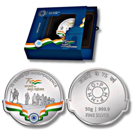 Republic Day Special – Azadi Ka Amrit Mahotsav Silver Coin | 50g | MMTC-PAMP | 999 Pure Mirror Finish | Limited Edition Box Pack

