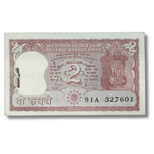 ₹2 Tiger Note Packet – 91A Prefix Serial 327601 | Includes 687 Bismillah Note