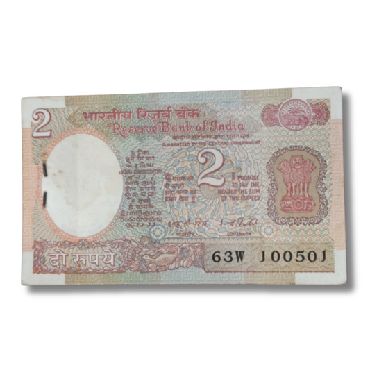 ₹2 Note Packet – 63W Prefix Serial 100501 | Governor I. G. Patel