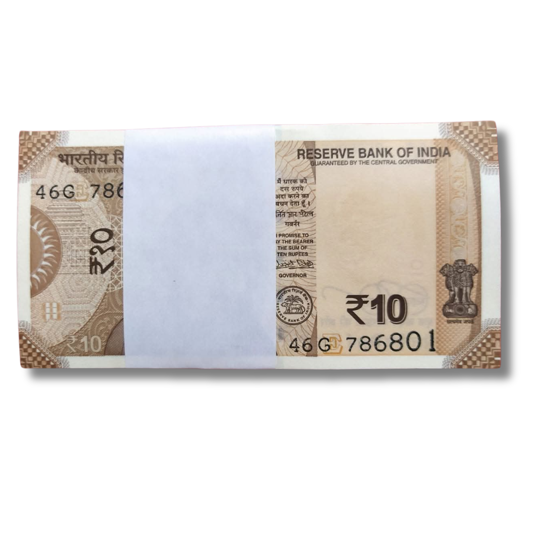 Rs 10 new serial packet 786801 bismillah holy number serial packet unc  condition