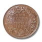 Rs 1 Coin One Rupee 1893 Queen Victoria Empress Good Condition As Per Image