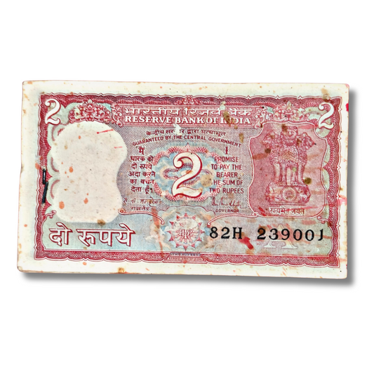 Rs 2 serial packet 239001 extremely rare 44 year old governor r n malhotra excellent condition