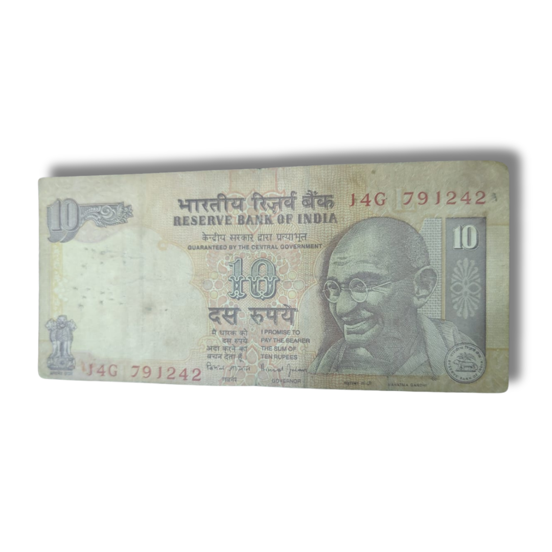 Rs 10 Error Note Serial Number Shifted Print Error 791242 – As Per Condition