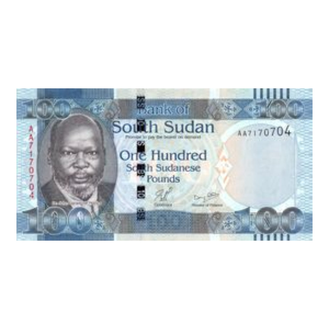South Sudan 100 Pounds Banknote Lion resting By Water Fall