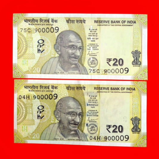 Rs 20 Note 900009 Fancy same  Number 2  Note  Collectible